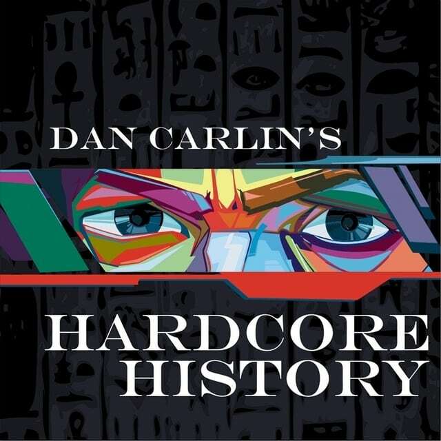 hardcore-history