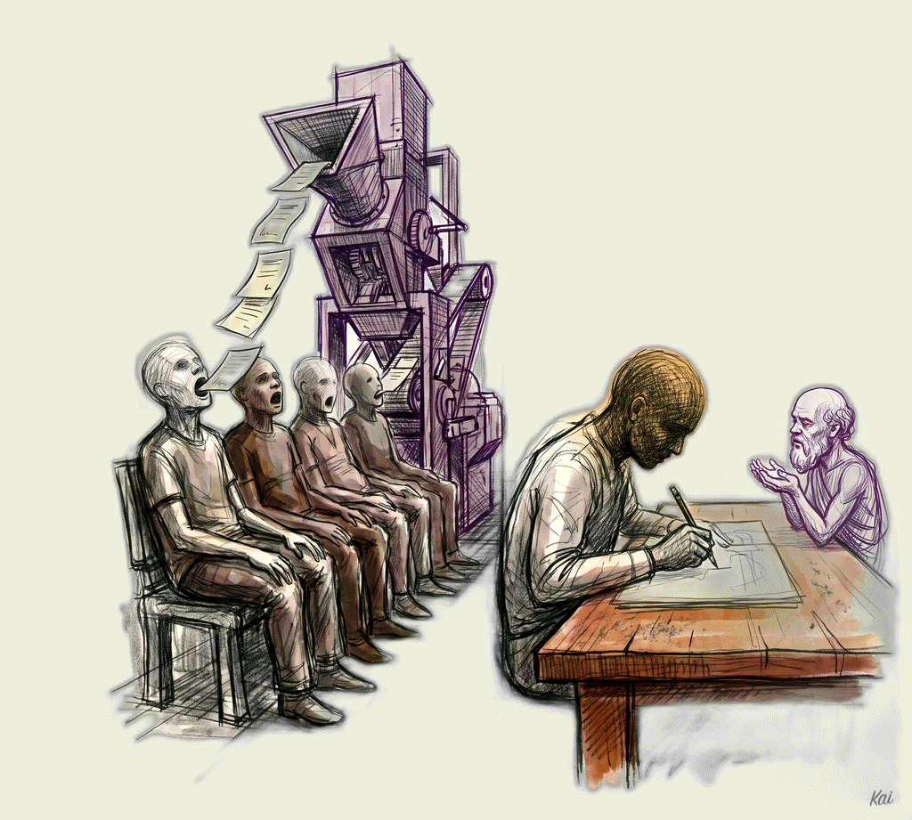 The Socrates Agent